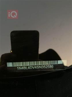 نيسان ألتيما